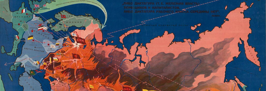 Map section of Northern Europe and Asia, the largest part of which is the Soviet Union with flames, also shown on the left in blue and green are the Scandinavian countries, Austria-Hungary, Turkey, Germany, France, Great Britain, and Italy.